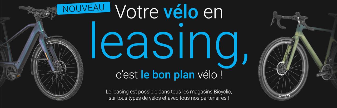 Vtt 2025 electrique leasing